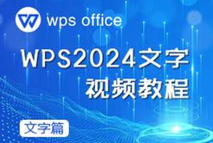 我要自学网官网app下载、十大免费自学app