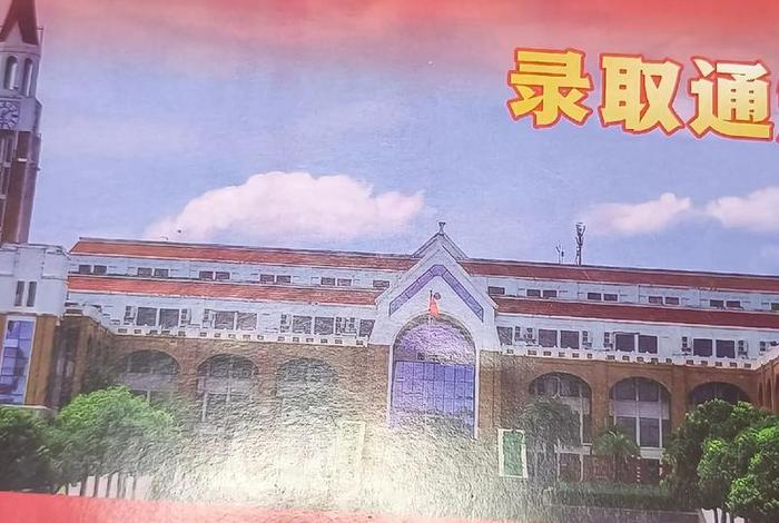 大专