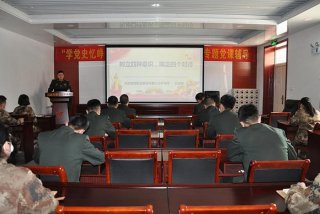 主题党日学习视频；主题党日活动观看的视频