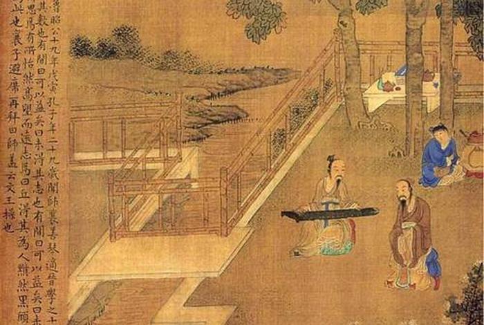 孔子学过什么，孔子学什么琴