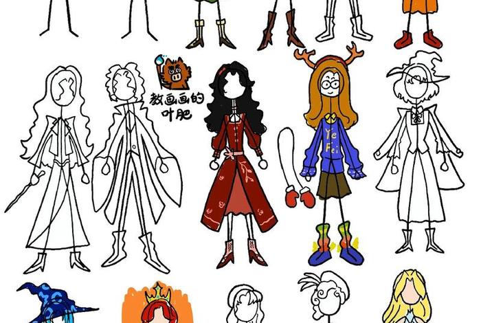 学魔法的教程、学魔法视频