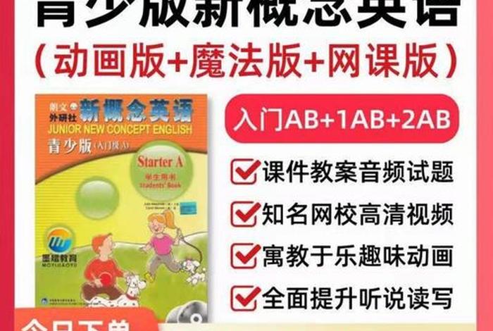 动漫视频教学视频；动漫教学视频,初学者软件下载