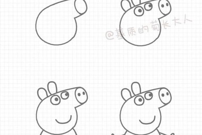 初学手帐教程 手帐初学者