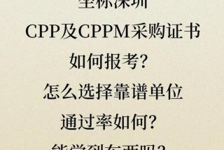 b证扣分学习后还需要年审吗，b证扣分后多久年审