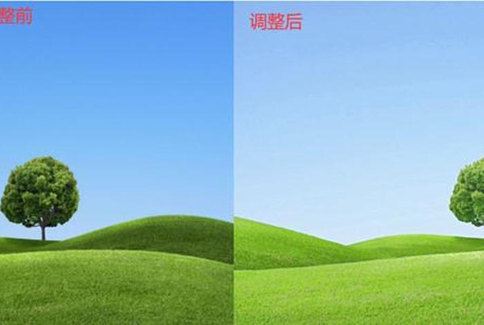 对比