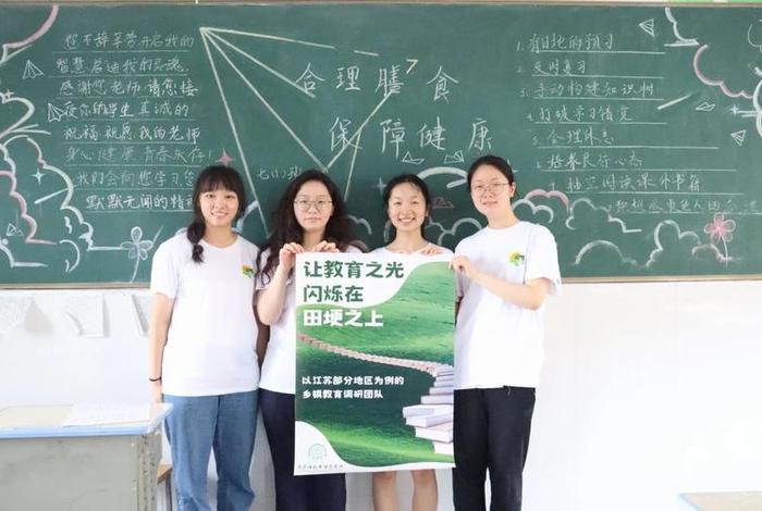 学习时长怎么做到100%