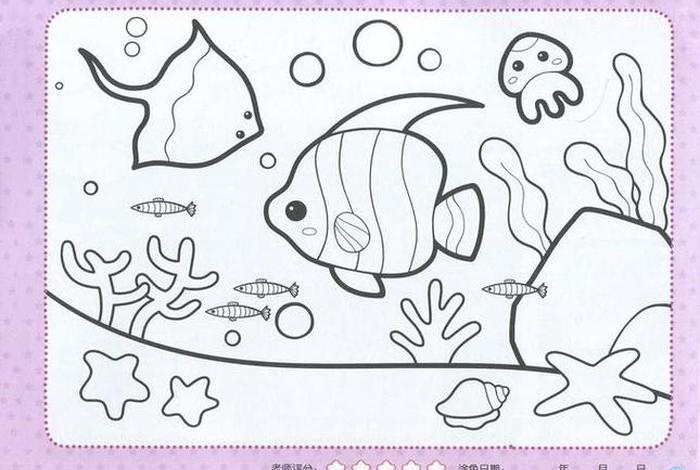 学画画图案，搜几张学画画的图片