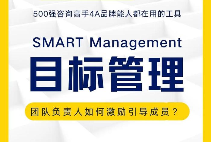学营销管理有什么好处 学营销管理有什么好处和坏处