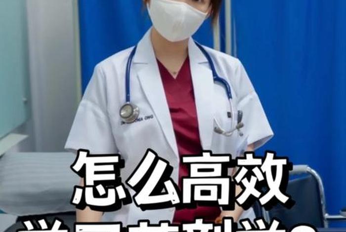 学习医生，学医生需要具备什么条件