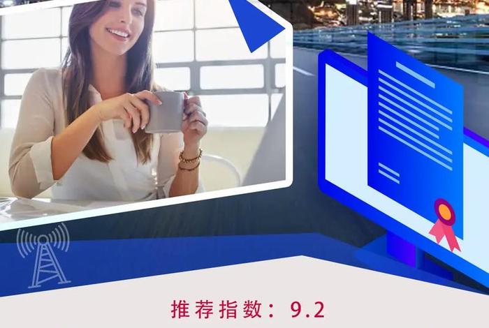 学习软件测试培训机构，软件测试培训机构排行