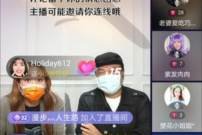 情感主播培训机构（想做情感主播哪里学）