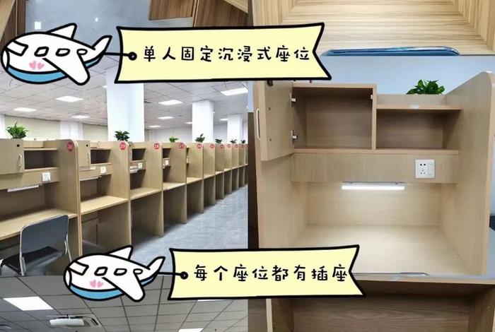 安静的学习视频；安静教学视频