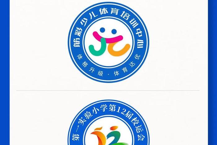 识别学校校徽；看校徽识别学校