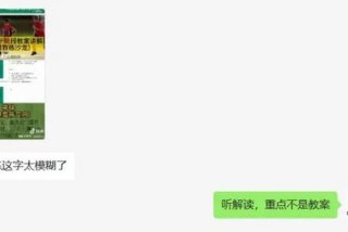 qq学习群资料分享 专门分享的qq群