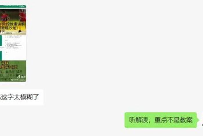 qq学习群资料分享 专门分享的qq群