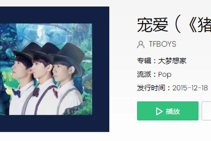 陪伴学习的歌曲、讲陪伴的歌曲