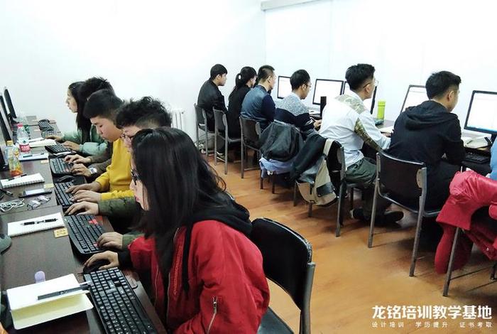 沈阳it培训，沈阳it培训哪家好