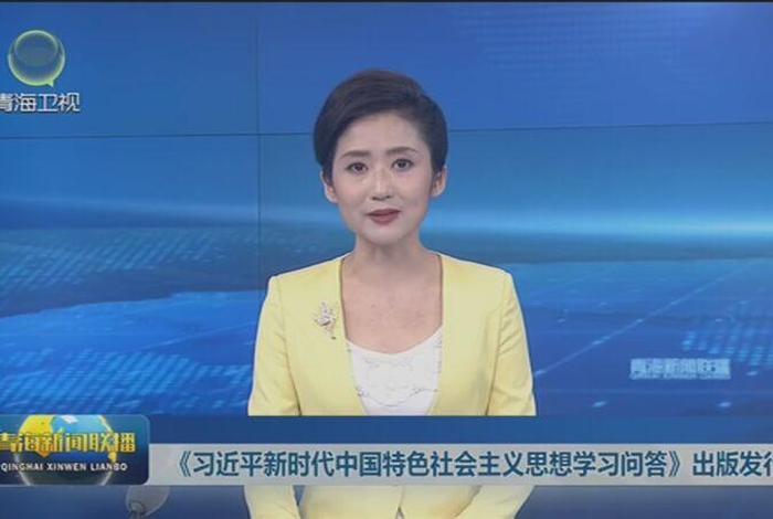 学习问答软件推荐，问答软件哪个好用