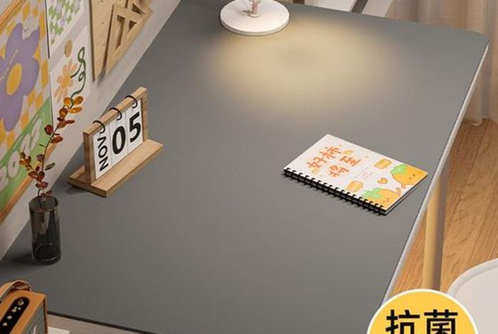 桌垫学生、学生桌垫是干什么用的