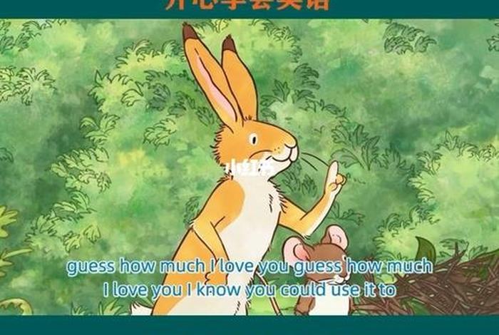 少儿学英语动画片；少儿学英语的动画片大全
