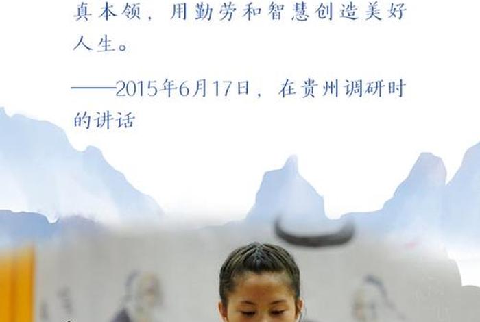 学习成就人生路的下句可以怎么写