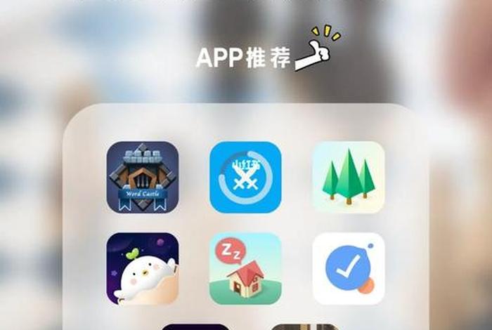 游戏学习app推荐（学游戏软件）