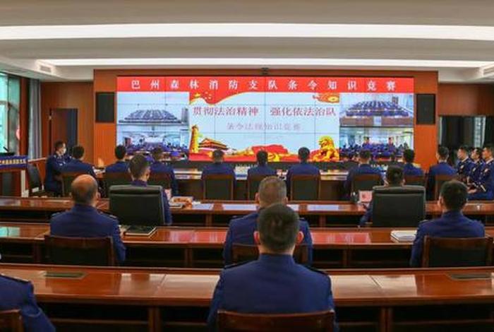 条令学习月活动部署会 - 条令纲要月活动总结