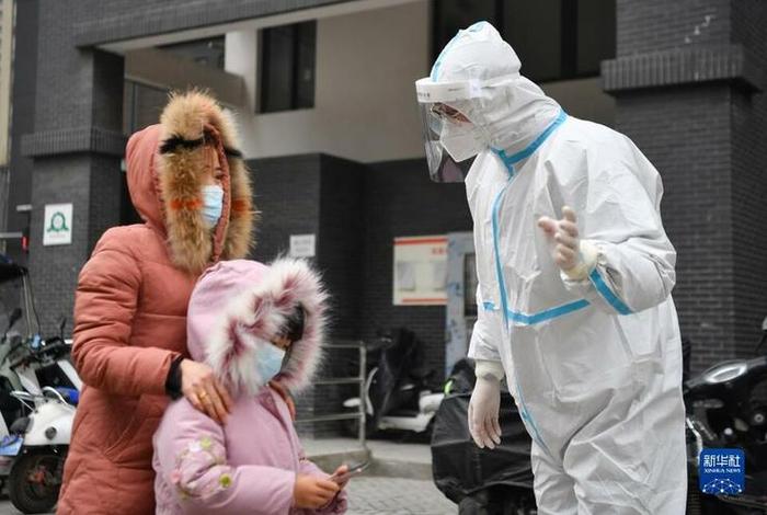 天津干部在线学习闪退；天津干部在线app下载密码