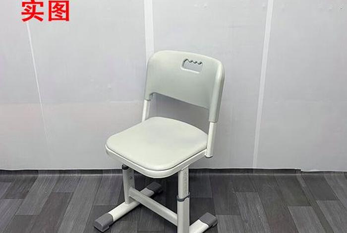 学校学习座椅，学校座椅对学生的影响