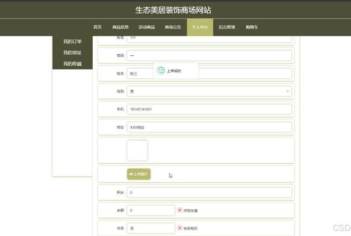 学计算机课程的网站 - 学计算机课程的网站推荐 学计算机课程的网站 - 学计算机课程的网站推荐