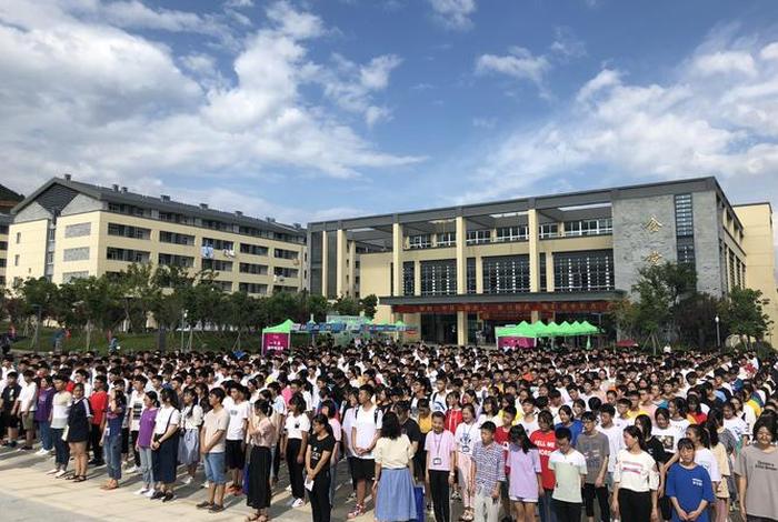 职业技能培训学校 - 浙江建设职业技能培训学校