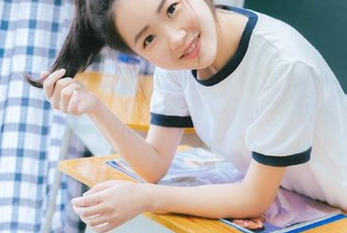 女性学校体育教育；女生学体育教育
