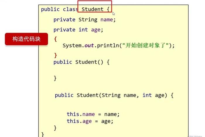 代码学习资料，代码教学视频