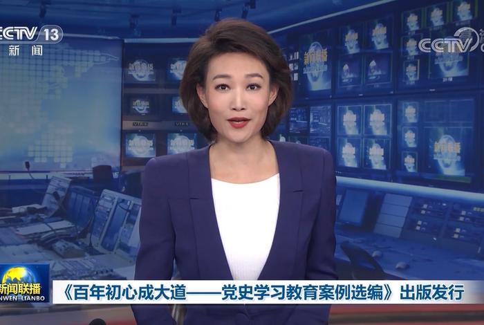 免费学习视频推荐（免费视频教学软件哪个好）
