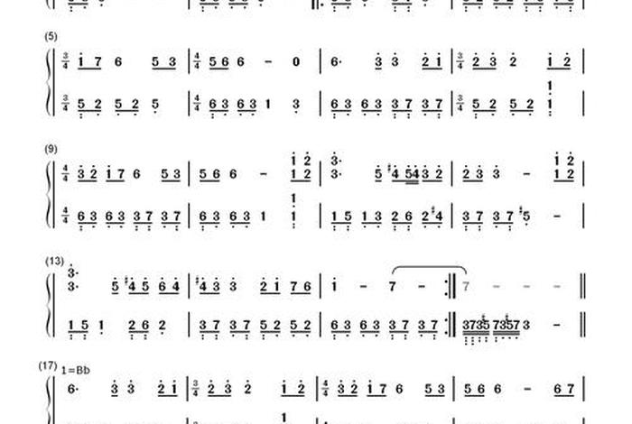 陈学习歌曲、歌手陈学冬的歌曲大全