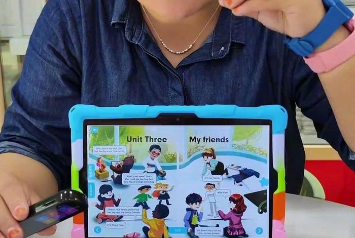 学习机平板电脑推荐小学生，小学生用平板电脑推荐