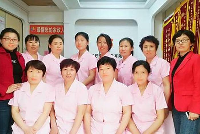 学月嫂去哪里学最正规，40岁女人学家政哪方面好