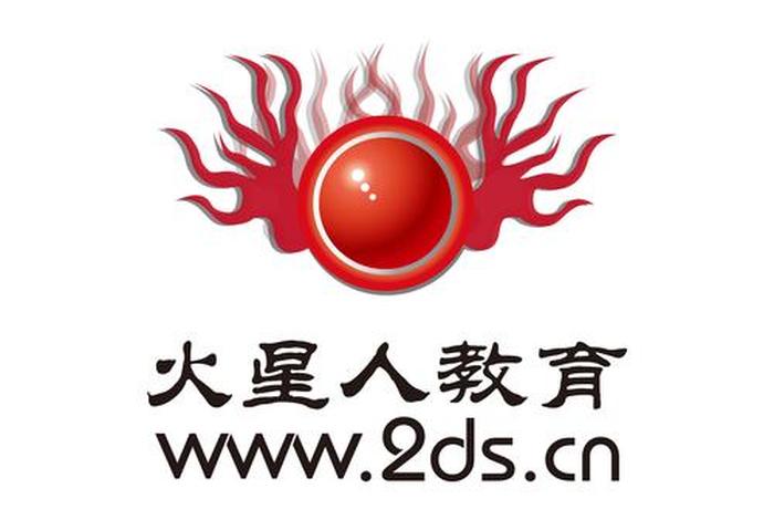 火星教育网官网（火星教育网官网入口）