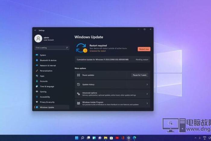微软为什么要创建学习型组织 - 微软为什么要发布windows11