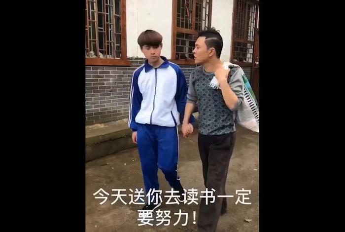 放弃学业是什么意思（放弃学业是什么意思啊）