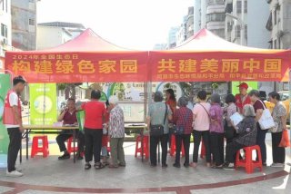 主题学习与主题教学（主题教学的内容）