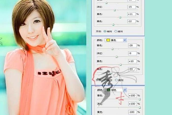 ps学习素材、学ps素材哪里找