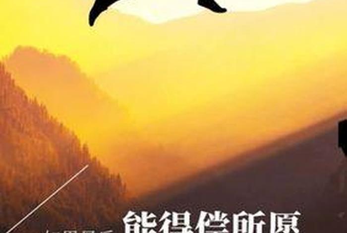 学习工作心态正能量句子、工作心态正能量5句短语