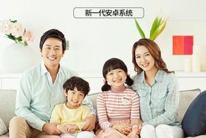 小天才学习机和步步高哪个好（小天才和步步高什么关系）