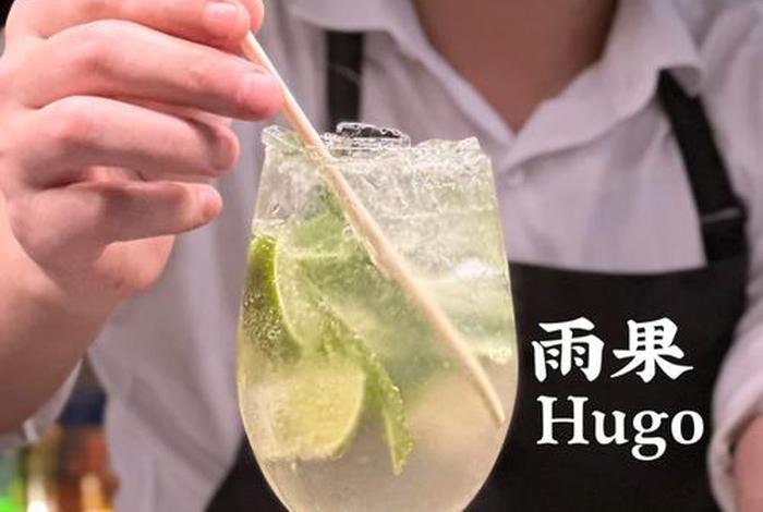 调酒课程 调酒课程如何改变我的生活