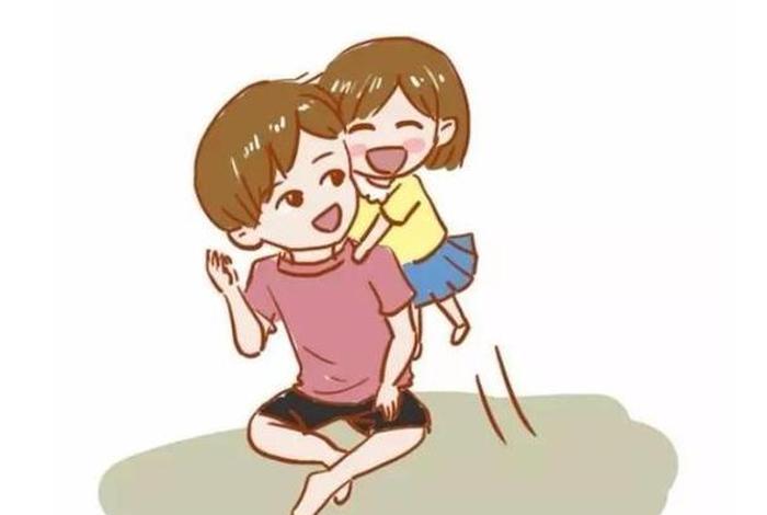 对孩