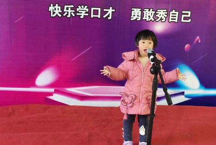 才艺学习唱歌；才艺展示唱歌怎么样更自然