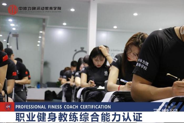 成都职业培训机构 成都职业培训机构能学什么