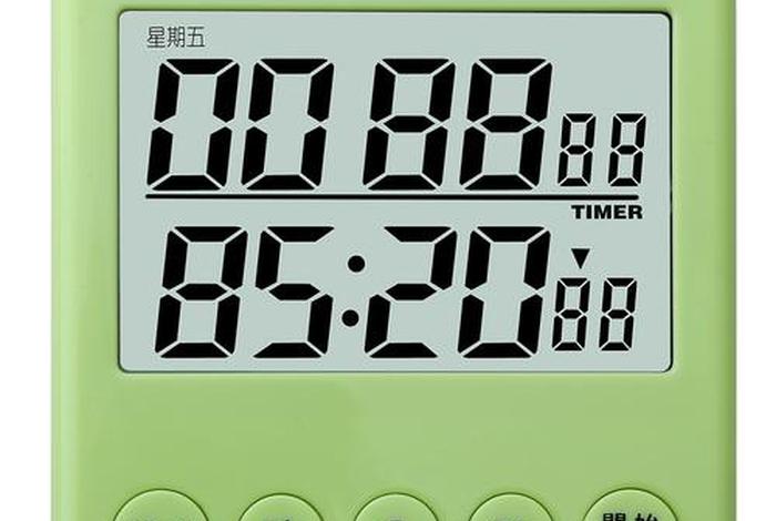 适合学生用的计时器，学生计时器有用吗
