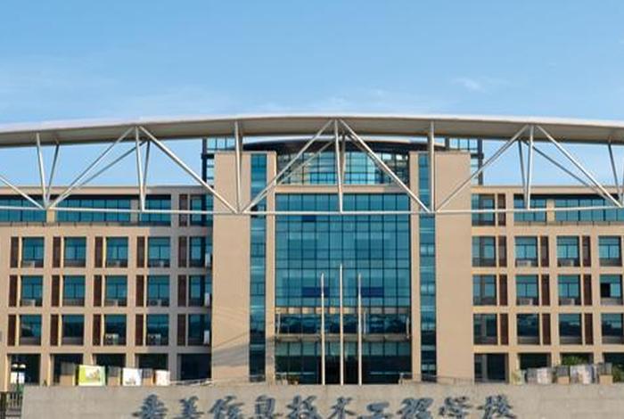 信息技术学校在哪里；信息技术学校在哪里读